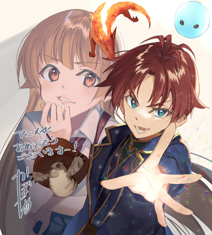 I'm a Noble on the Brink of Ruin, So I Might as Well Try Mastering Magic I'm a Noble on the Brink of Ruin, So I Might as Well Try Mastering Magic